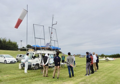 1.ブリーフィング