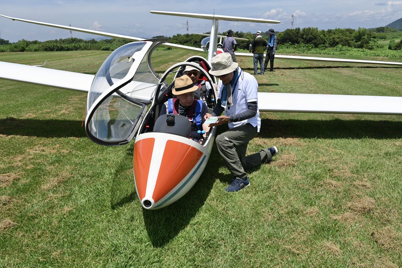 板倉レポート 7月27日(土),28日(日) : 空を遊ぼう - いたくら