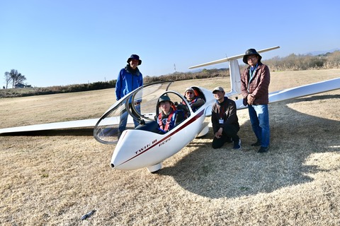 T3