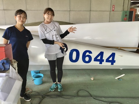 20. 学習院大航空部