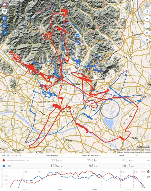 スクリーンショット 2020-11-07 20.56.14