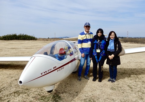 5. M野ファミリー