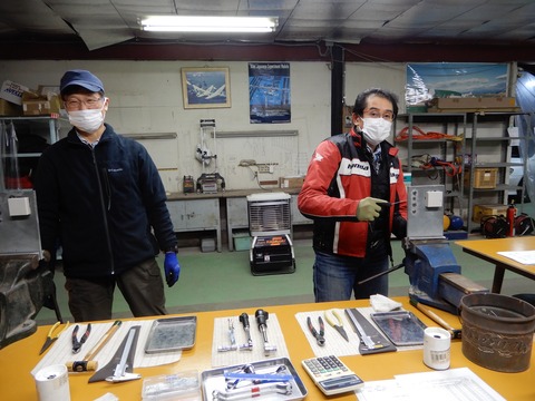 0. 整備講習　Y澤