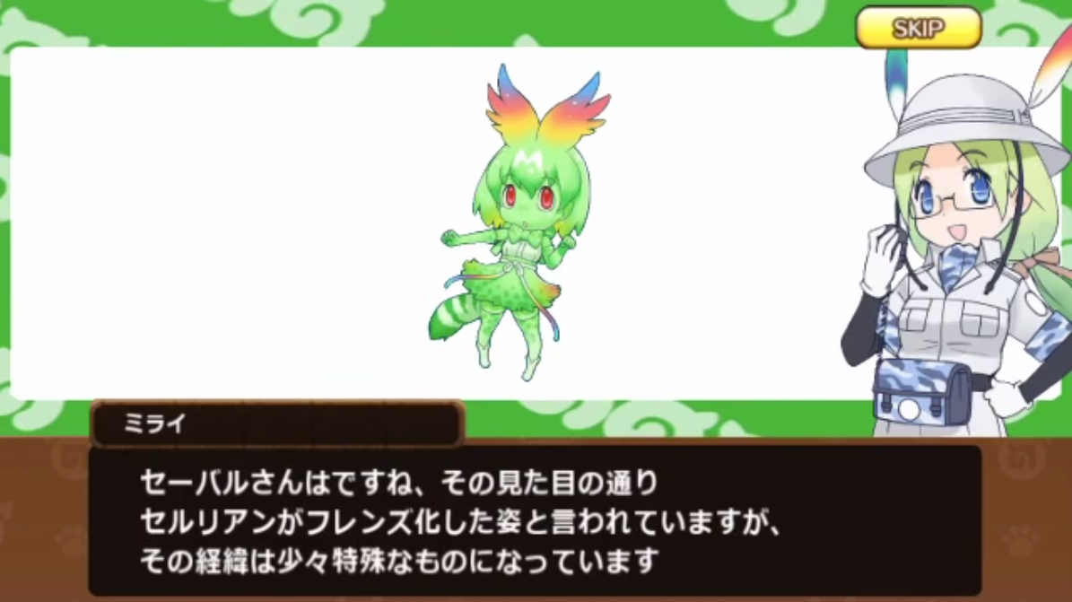 コメント 2020-01-08 010910