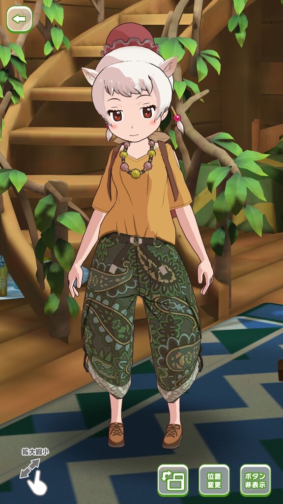 ヒトコブちゃんの私服 アジアン雑貨店で働いてそうな雰囲気で素敵なのだ ジャパリ通信 けもフレというキセキに感謝を ヒトコブちゃんの私服 アジアン雑貨店で働いてそうな雰囲気で素敵なのだ ジャパリ通信 けもフレというキセキに感謝を