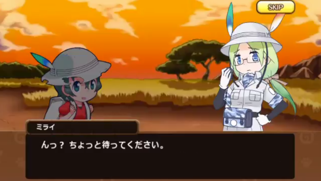 コメント 2020-01-24 224944