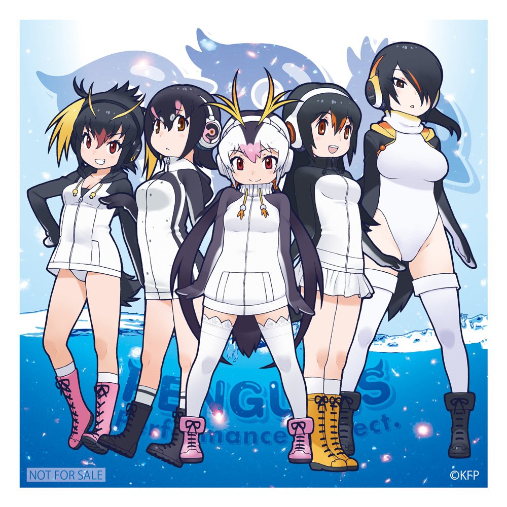 下ネタ注意 けものフレンズとかいう子供向けのフリをしたクソエロコンテンツ ジャパリ通信 けもフレというキセキに感謝を 下ネタ注意 けものフレンズとかいう子供向けのフリをしたクソエロコンテンツ ジャパリ通信 けもフレというキセキに感謝を