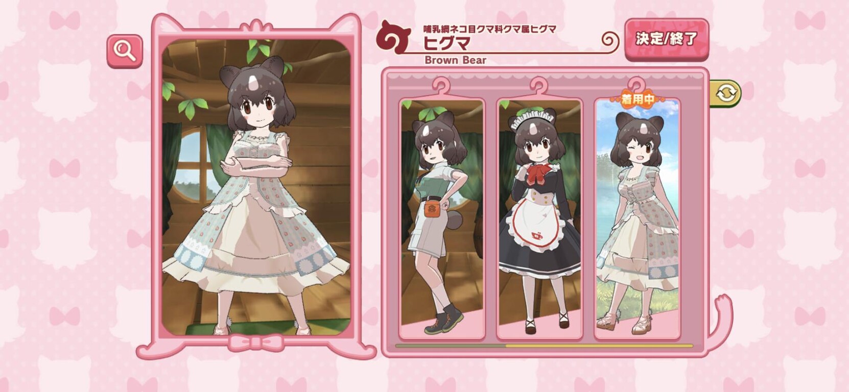 下ネタ注意 けものフレンズとかいう子供向けのフリをしたクソエロコンテンツ ジャパリ通信 けもフレというキセキに感謝を 下ネタ注意 けものフレンズとかいう子供向けのフリをしたクソエロコンテンツ ジャパリ通信 けもフレというキセキに感謝を