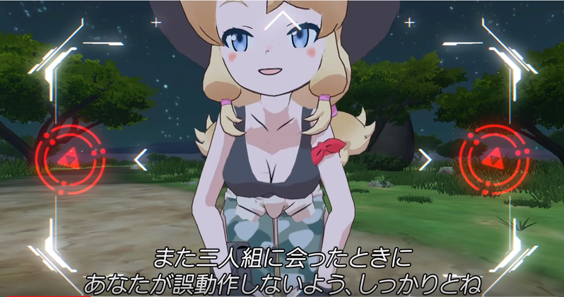 コメント 2020-02-27 211308