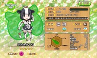 1447503528