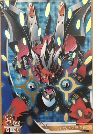 19年11月 ジャポのゲーム攻略図鑑