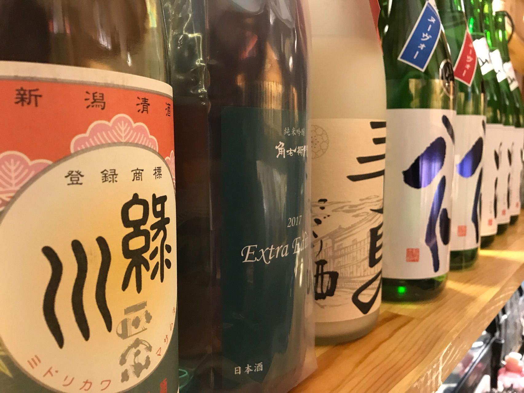 日本酒入荷です~♪ : 日々WASABI
