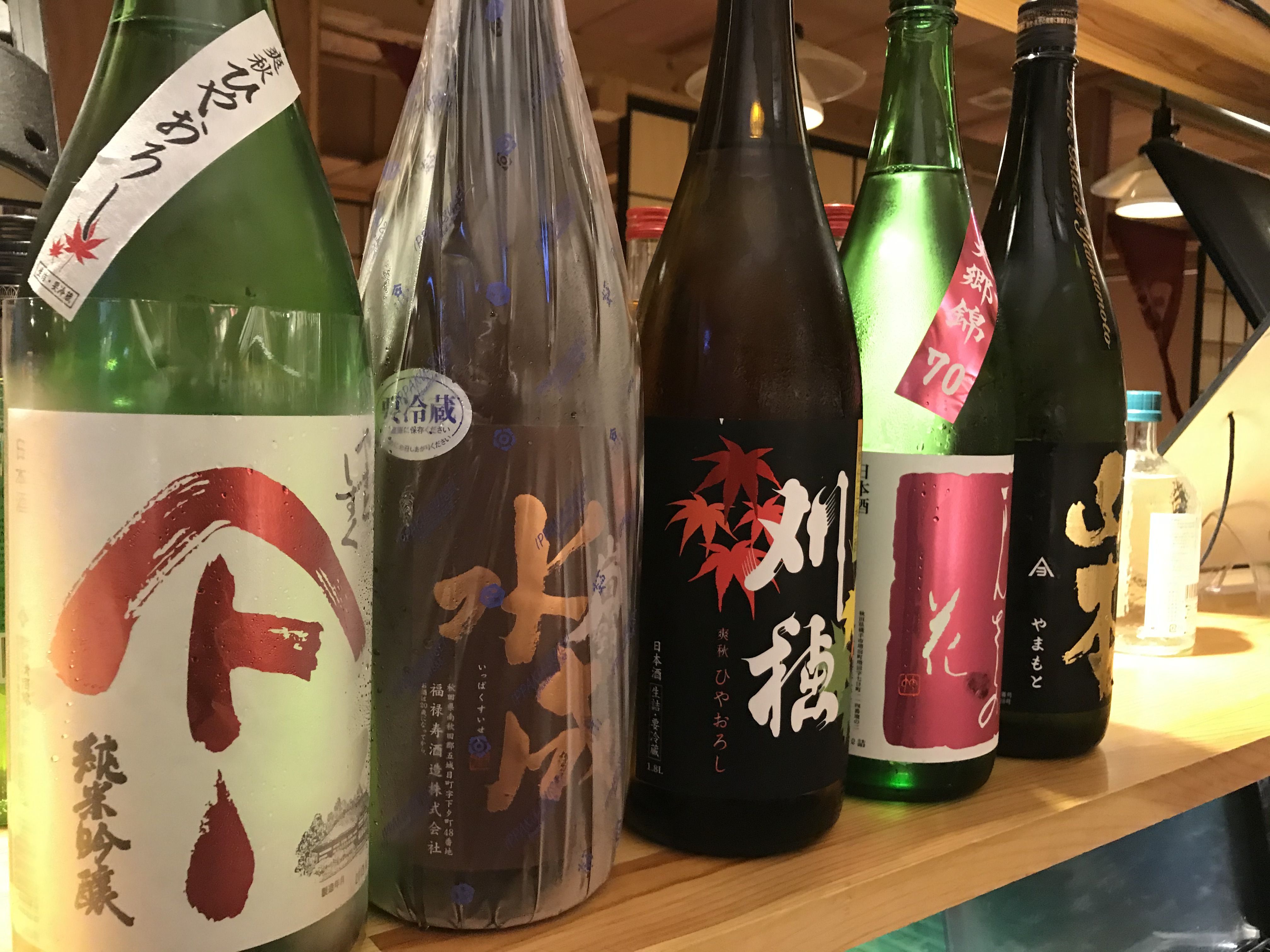 日本酒が追加です♪ : 日々WASABI