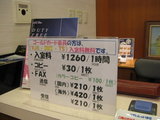 IMG_2191_1