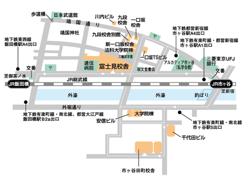 大学への道 法政大学 jr飯田橋駅から 写真特集20 20 毎日新聞