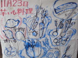 153395be.jpg