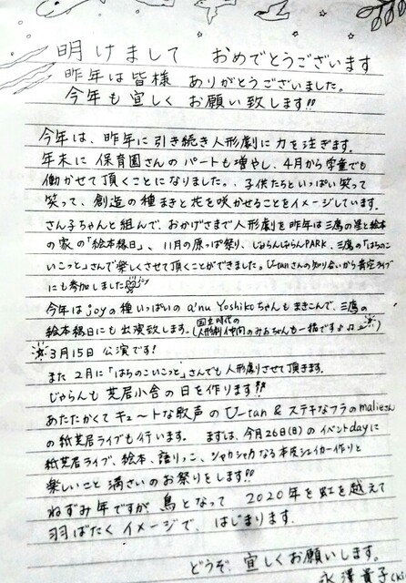 DSC_1925~2