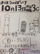 a52a9f8a.jpg