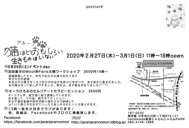 1580998233131