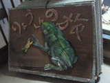 ed8250bd.jpg
