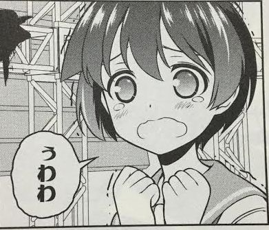 今日は咲さんの誕生日 ポケ咲ブログ