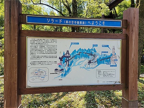 o1 (27)