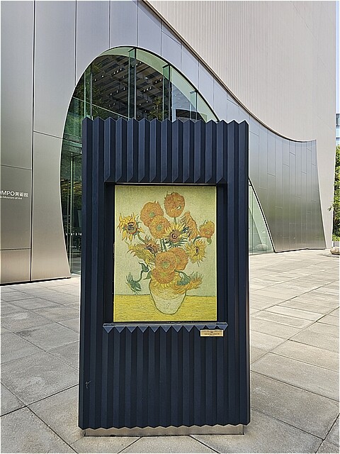 藤田嗣治展、静嘉堂文庫美術館 : Jasmine-Tea
