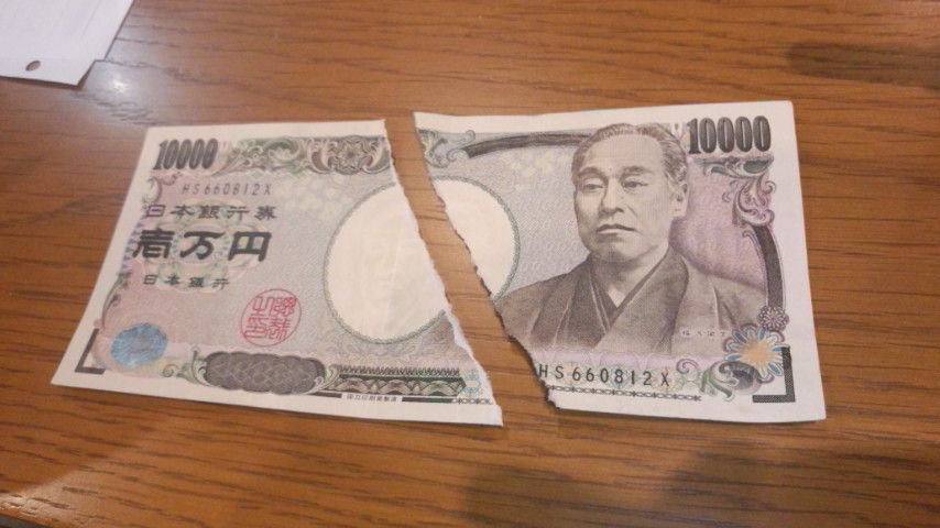 一万円札 コピー 1037 一万円札 コピー 警報