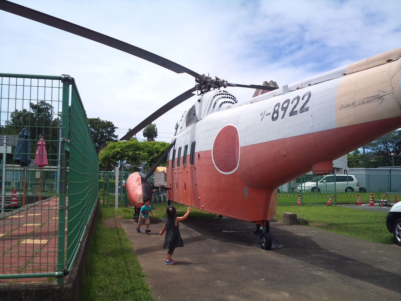 交通 公園 ユーカリ