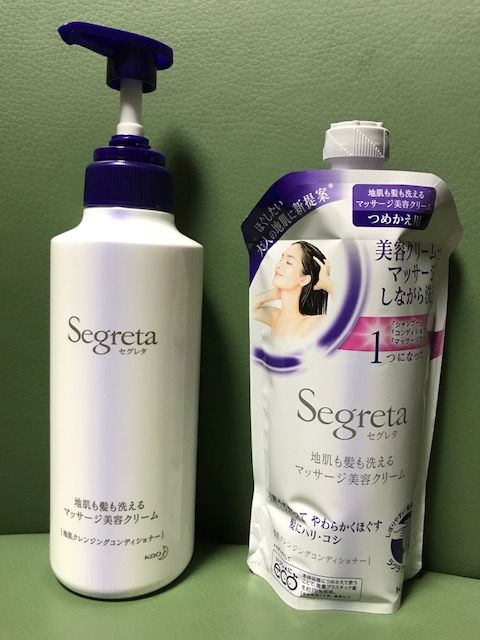 セグレタ 地肌も洗える マッサージ美容クリーム 地肌クレンジングコンディショナー 素敵なもの見つけよう セグレタ 地肌も洗える マッサージ美容クリーム 地肌クレンジングコンディショナー 素敵なもの見つけよう