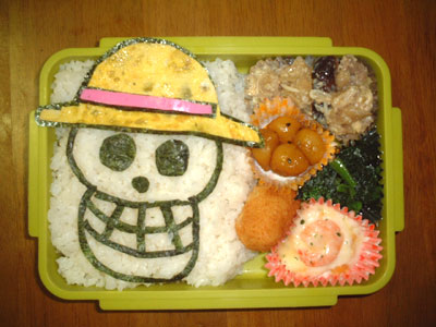 旦那嫌がらせ弁当シリーズ Vol 2海賊王に俺はなる Charalunch キャラ弁放浪記 旦那嫌がらせ弁当シリーズ Vol 2海賊王に俺はなる Charalunch キャラ弁放浪記