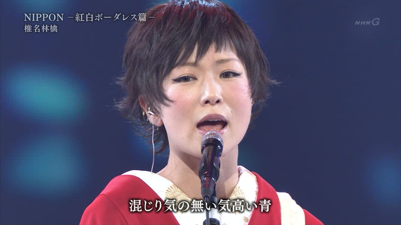 三大歌姫 椎名林檎 宇多田ヒカル 倉木麻衣 Life 速報 三大歌姫 椎名林檎 宇多田ヒカル 倉木麻衣 Life 速報