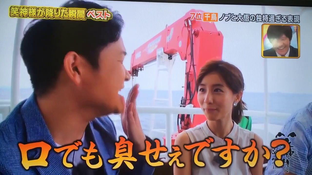 芸能 千鳥ノブ 物資受け入れリツイートで謝罪 クセがすごい物資が多すぎるんじゃ Life 速報 芸能 千鳥ノブ 物資受け入れリツイートで謝罪 クセがすごい物資が多すぎるんじゃ Life 速報