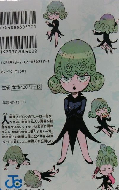 ワンパンマン 戦慄のタツマキは28歳可愛い3 Life 速報 ワンパンマン 戦慄のタツマキは28歳可愛い3 Life 速報