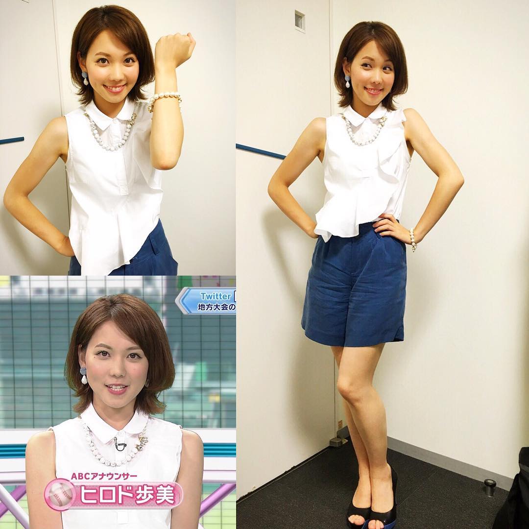 熱闘甲子園 ヒロド歩美大好きです Life 速報