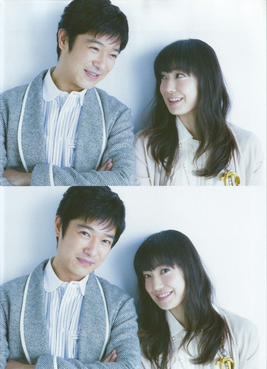 菅野 美穂 離婚