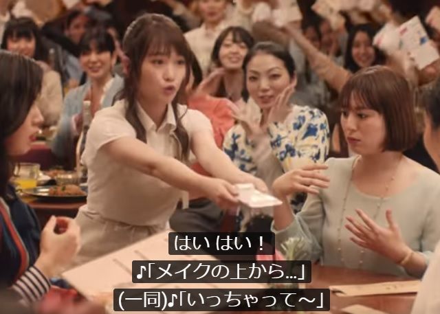 癒し 元akbの川栄李奈に癒されようや Life 速報