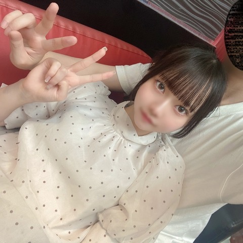 18才純粋無垢で恋愛に奥手な恥ずかしがり屋。デート後生挿入無\.許.可で剛毛陰毛に精.しが絡みつく程大量中出し