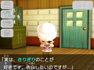 File75 ー気のせいなんかじゃないよー ジャバウォック島観察記 File75 ー気のせいなんかじゃないよー ジャバウォック島観察記