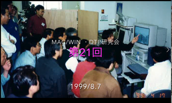 コメント 2019-11-10 084929