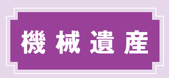 ¥³¥á¥ó¥È 2019-10-24 203400