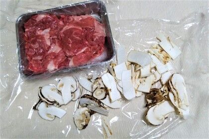 まつたけと近江牛0922