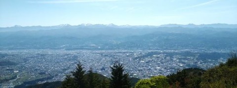 IMG_20230503_094018