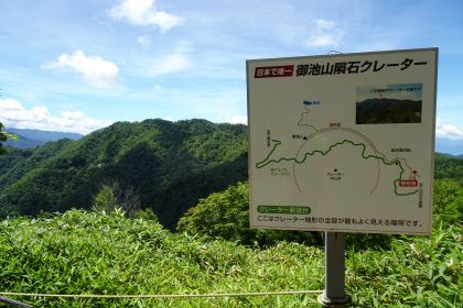 DSC02105