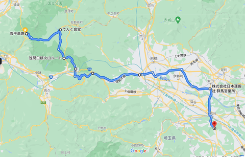 スクリーンショット 2021-09-20 110105