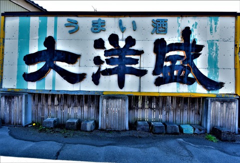 ldDSC_9583