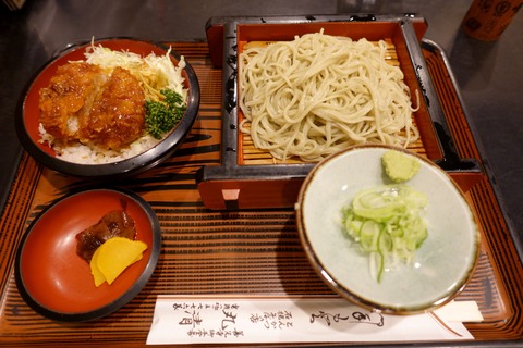 ldsoba20211230