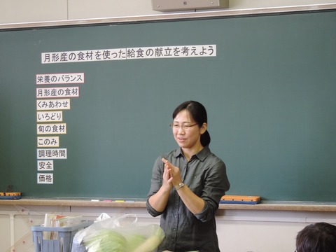 DSCN6187