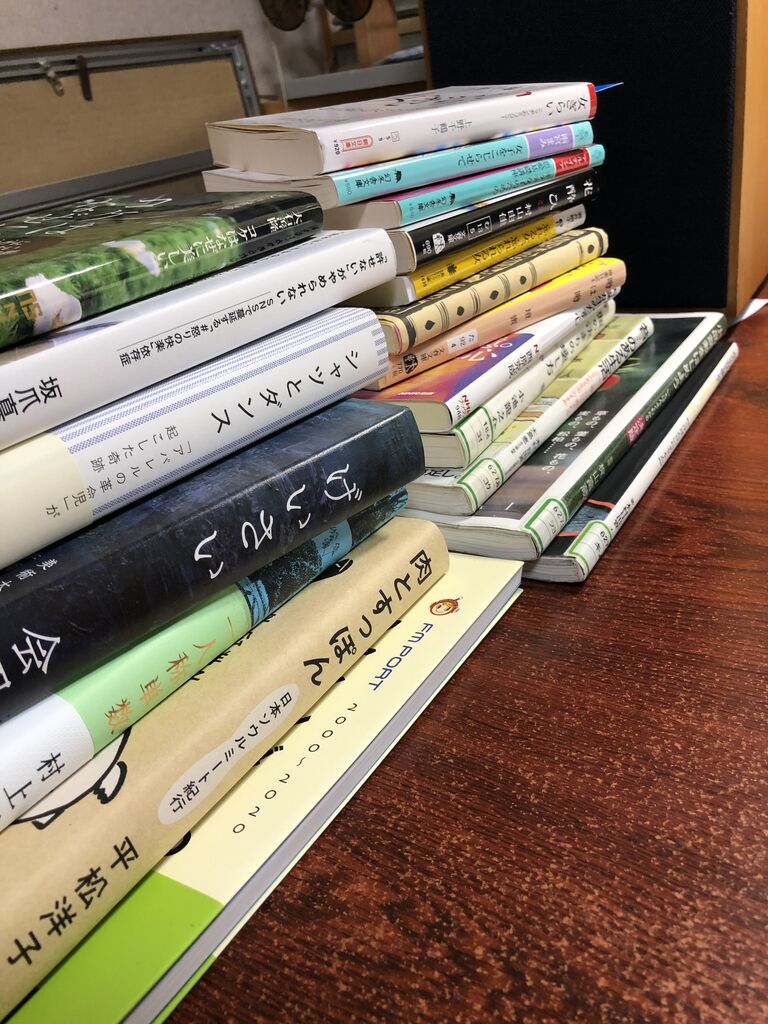 本を買いすぎています 立ち呑みbar じゃずず 本を買いすぎています 立ち呑みbar じゃずず