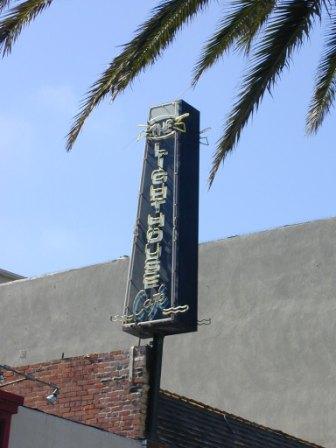 ライトハウス ジャズ オーディオ通信 From Usa